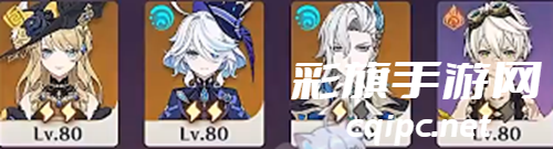 原神斗胜争驰挑战阵容怎么搭配