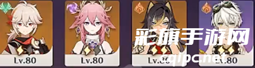 原神斗胜争驰挑战阵容怎么搭配