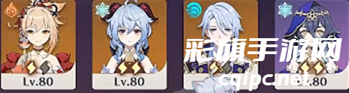 原神斗胜争驰挑战阵容怎么搭配