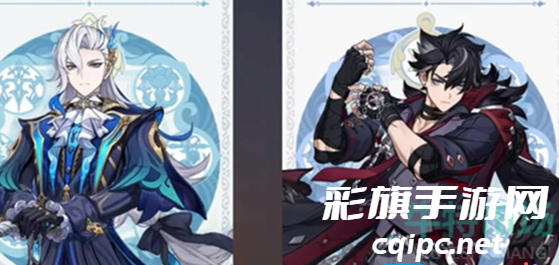 《原神》4.1版本前瞻直播兑换码领取