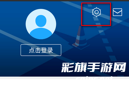 迅雷下载的文件在哪个位置