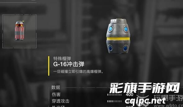 绝地潜兵2武器推荐