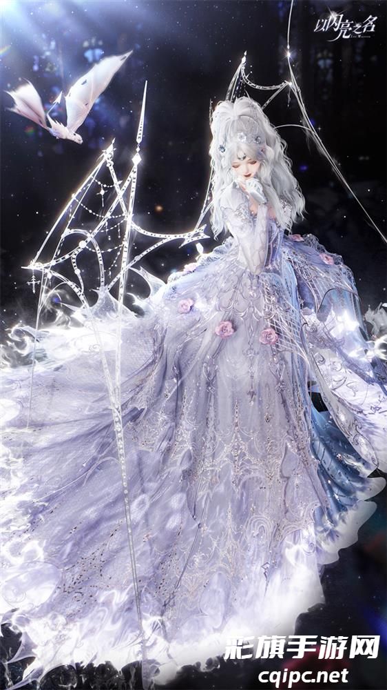 图7.jpg 冰龙王座瞬回权游!《以闪亮之名》新版本龙族女王霸气登场