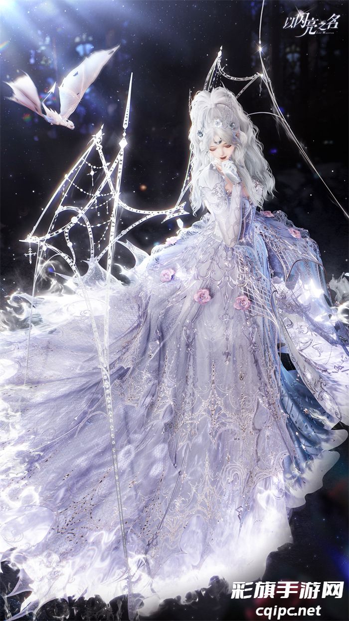 图8.jpg 《以闪亮之名》龙妈与小厨娘齐登场,新版本破晓守望炸街来袭