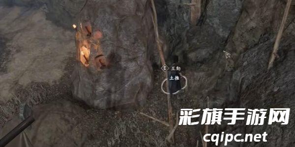 古龙风云录小魔星宝藏在哪