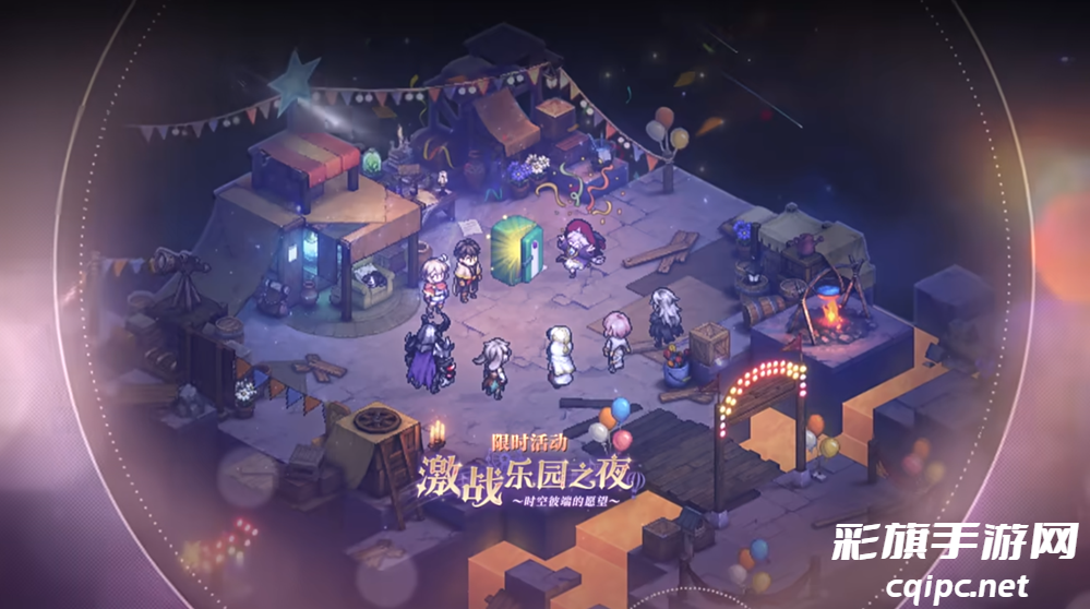 《铃兰之剑》今日迎来版本大更新!新篇章「天平上的铃兰」现已上线!