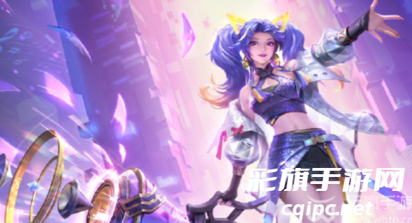 王者荣耀元宵限免皮肤有哪些2024