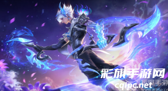 王者荣耀元宵限免皮肤有哪些2024