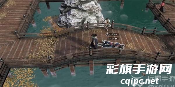 古龙风云录神出鬼没任务怎么做