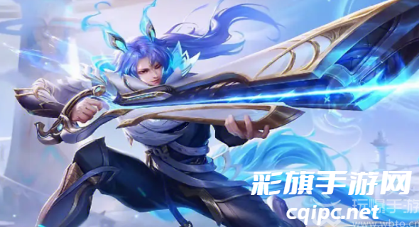 王者荣耀元宵限免皮肤有哪些2024