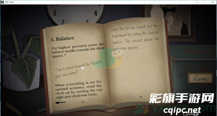 《滴答滴答:双人故事》全章节通关攻略大全 《滴答滴答:双人故事》全章节通关攻略大全