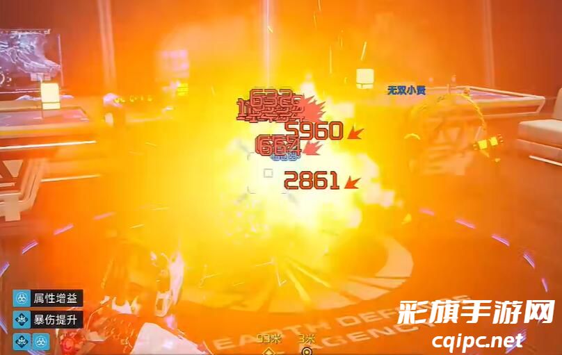 《星球重启》坏掉的模型怎么获得