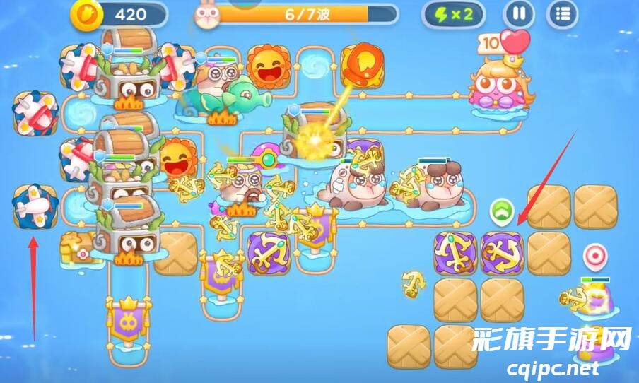 《保卫萝卜4》海的闺女第七十六关攻略