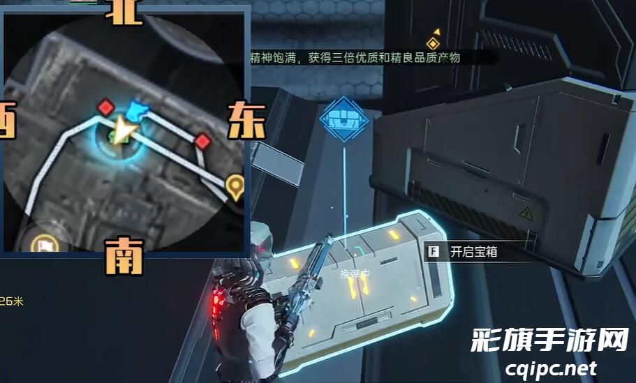 《星球重启》拟态生物专家勋章怎么获得