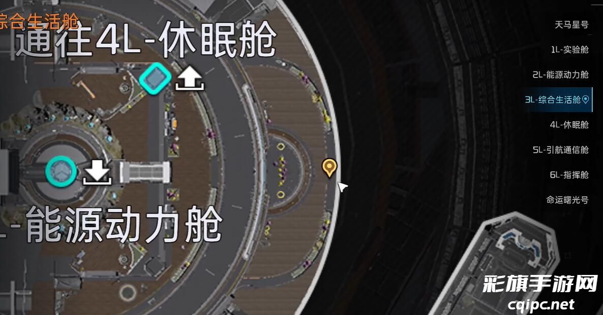 《星球重启》坏掉的模型怎么获得