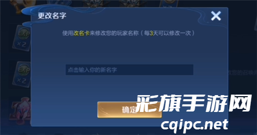 王者荣耀特殊符号空白代码复制大全 2022最新空白符号分享
