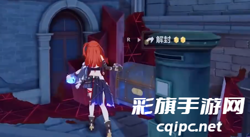 《崩坏3》溢浊荒嘘宝箱收集攻略 《崩坏3》溢浊荒嘘宝箱位置详细介绍