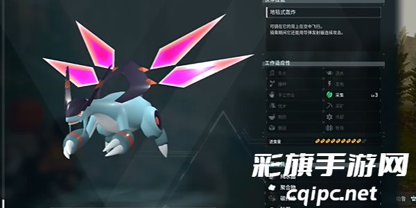 幻兽帕鲁空涡龙怎么获取