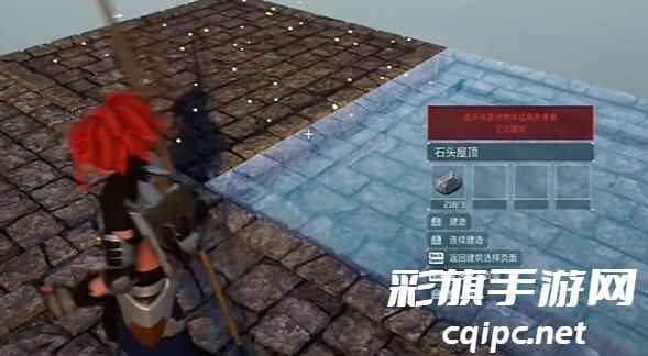 《幻兽帕鲁》刷怪塔建造方法详细介绍