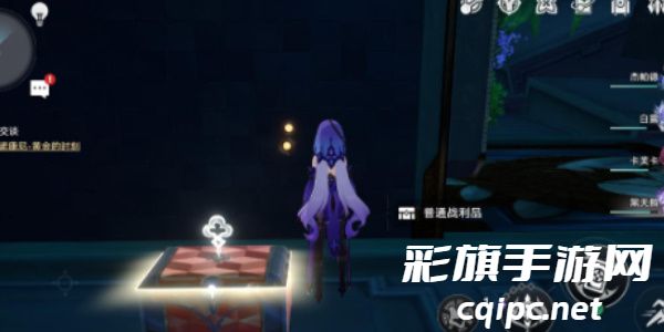 崩坏星穹铁道稚子的梦宝箱全收集攻略