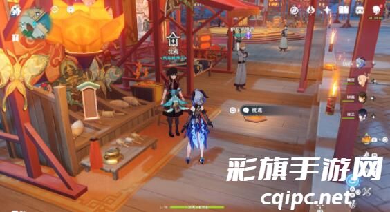 《原神》4.4版本海灯节风筝购买方法详细介绍