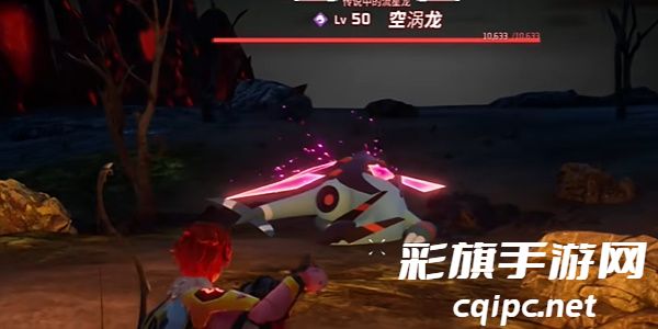 幻兽帕鲁空涡龙怎么获取