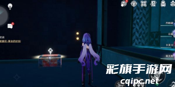 崩坏星穹铁道稚子的梦宝箱全收集攻略