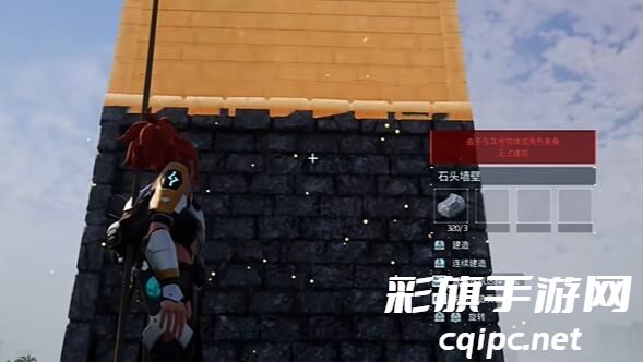 《幻兽帕鲁》刷怪塔建造方法详细介绍