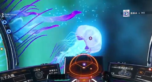 无人深空活体水获取攻略-无人深空活体水怎么获得