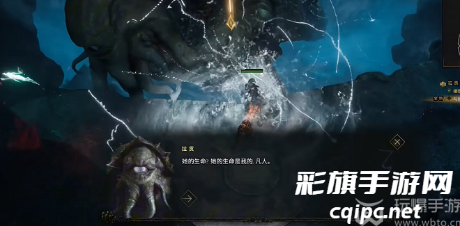 最后纪元拉贡试炼怎么过