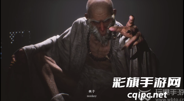 黑神话悟空上线时间一览