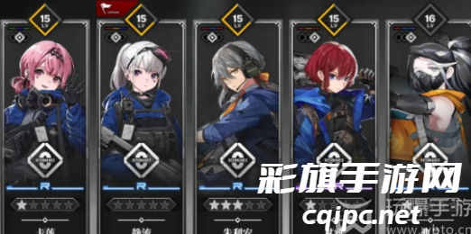 雷索纳斯新手阵容