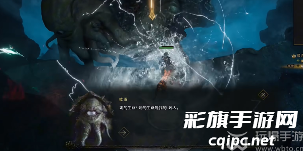 最后纪元拉贡试炼怎么过