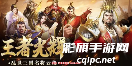 王者光辉兑换码在哪里用-白拿9个兑换码长期有效