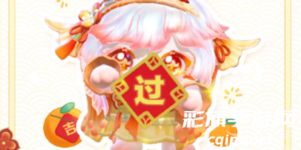 蛋仔派对鲤鱼姬上架时间 蛋仔派对鲤鱼姬小锦什么时候上线