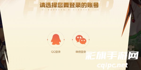 地下城与勇士起源测试服资格怎么获得