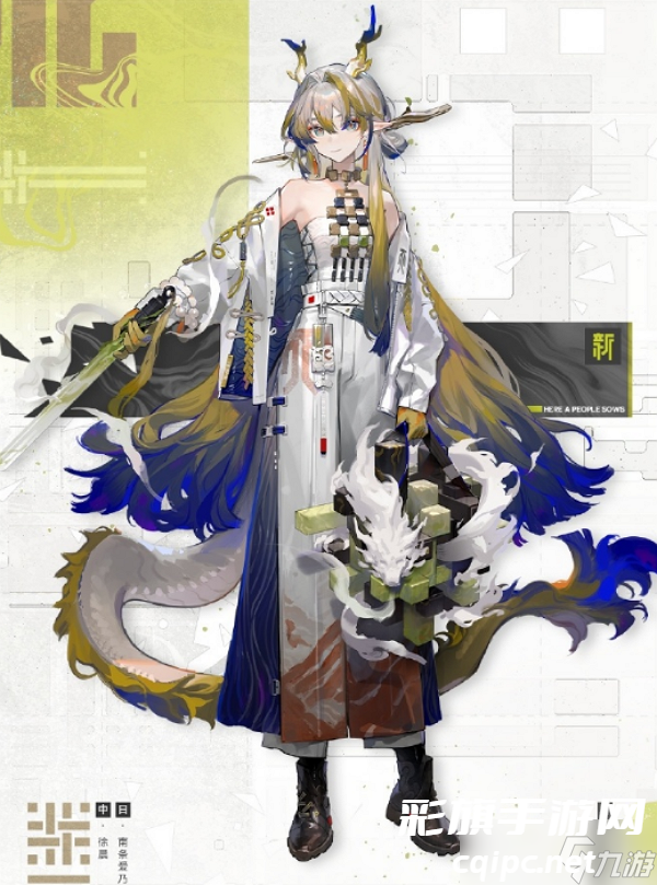 明日方舟黍强度怎么样 明日方舟黍数值强度解析