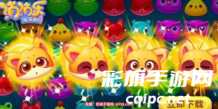 宾果消消乐兑换码最新-增加7个兑换码亲测有效