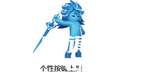 王者荣耀李白碎月剑心皮肤获得方法