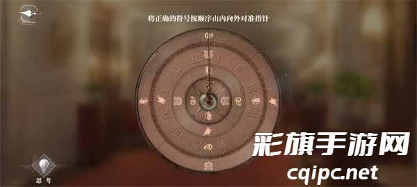 密室综艺荆棘古堡全结局攻略