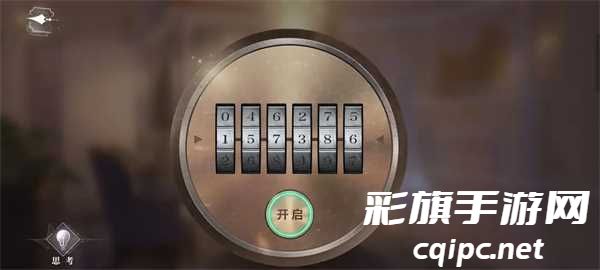 密室综艺荆棘古堡全结局攻略