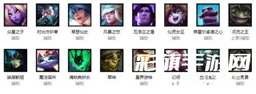 英雄联盟英雄大全资料配图2023版 lol英雄大全技能皮肤图鉴最新[多图]图片6