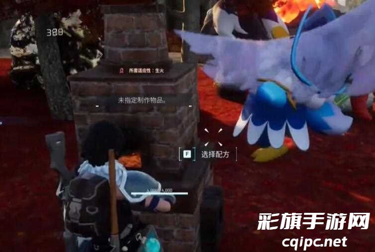 幻兽帕鲁木炭怎么做