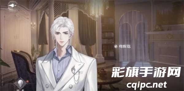 密室综艺荆棘古堡全结局攻略