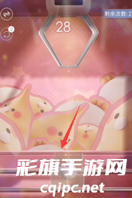 恋与深空平衡捕手怎么玩