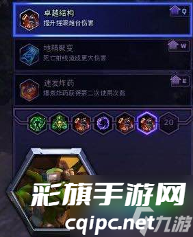 魔兽加兹鲁维的解决方案 魔兽世界加兹鲁维天赋加点