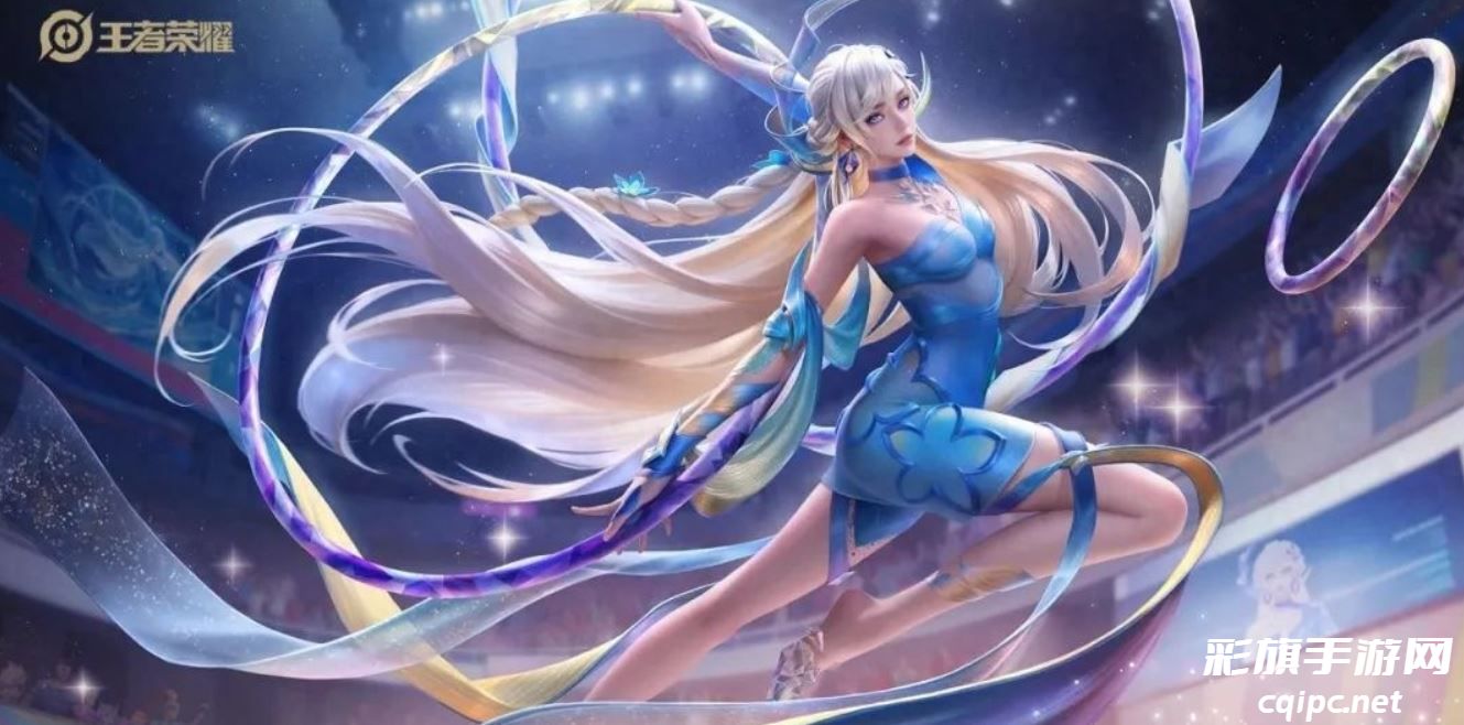 王者荣耀海月王牌新星皮肤获取与价格一览 王者荣耀海月王牌新星皮肤怎么获取