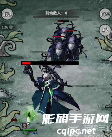 碧海苍云录火枪怎么获得