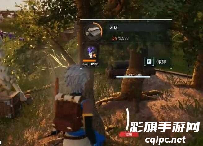 幻兽帕鲁木炭怎么做