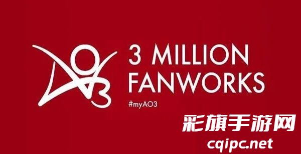 ao3镜像网站链接2024